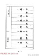 在家里制造幽默氛围的10种方法