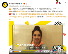 点燃激情名人名言大全中的励志火焰