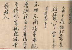 暗红1936 百度影音（暗红主题下的1936年百度影音