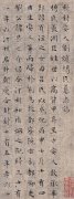 中国正能量人物事迹素材他们是我们的英雄