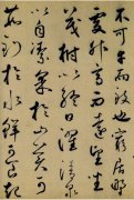 伟人成功背后的秘密如何从挫折中励志崛起
