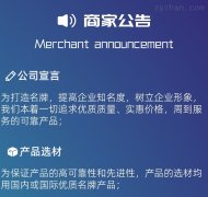 (励志) 名人努力奋斗的例子他们是如何改变世界