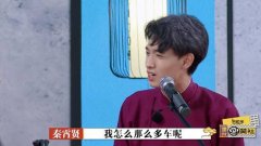 入园第一天神秘经典语录揭示未来命运