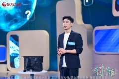 修己以清心为要涉世以慎言为先