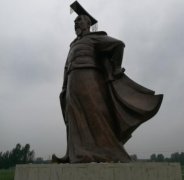 激励人生一段感人至深的奋斗之旅