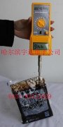 从员工到总监你必须熟读熟记这8点